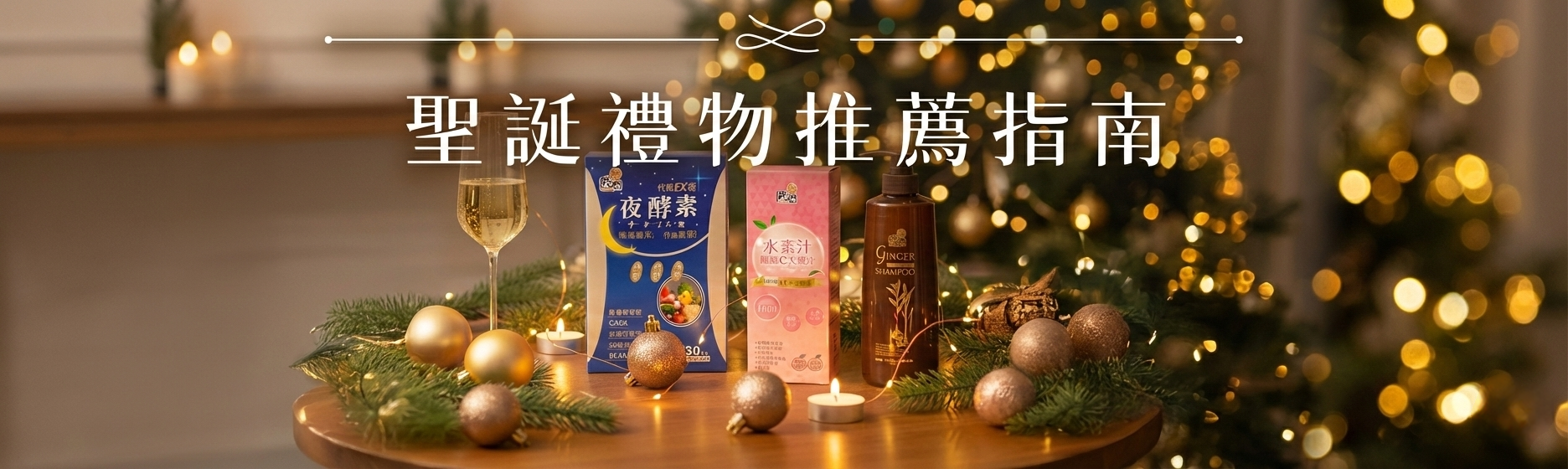 Gemini_Generated_Image_m0r1bem0r1bem0r1