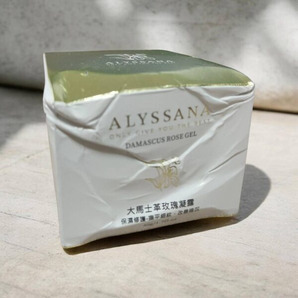 【限量下殺-微盒損良品】ALYSSANA 大馬士革玫瑰凝露50ml (良品-正常效期)
